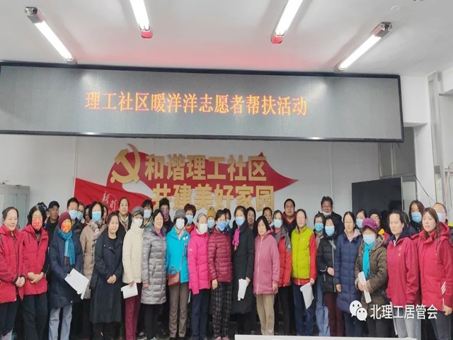 微信图片_20240311162126_副本.jpg